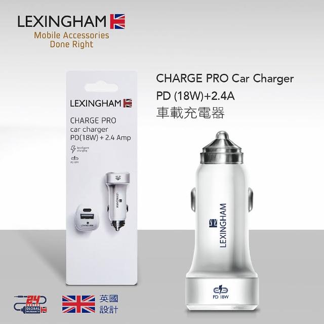 【LEXINGHAM樂星翰】PD USB 車用充電器  品號L5600