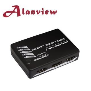 【Alanview】HDMI 2.0 HDR 五進一出切換器 4K@60Hz
