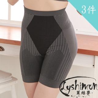 【萊絲夢】台灣製竹炭俏臀按摩長束褲(3件)