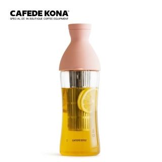 【CAFEDE KONA】冷萃壺750ml-粉色(咖啡冷萃、冷泡壺、咖啡壺)