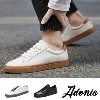 【Adonis】真皮休閒鞋/真皮頭層牛皮個性撞色休閒板鞋-男鞋(3色任選)