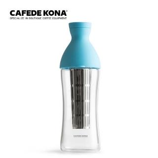【CAFEDE KONA】冷萃壺750ml-藍色(咖啡冷萃、冷泡壺、咖啡壺)