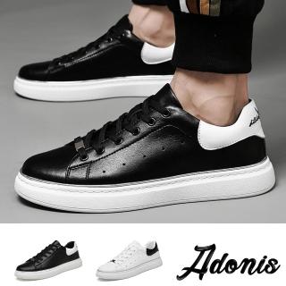 【Adonis】真皮休閒鞋/真皮個性黑白撞色復古休閒板鞋-男鞋(2色任選)