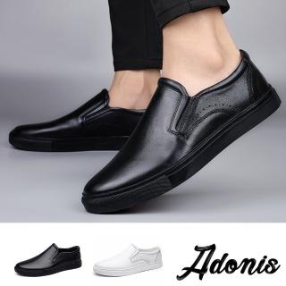 【Adonis】真皮樂福鞋/真皮頭層牛皮布洛克雕花復古樂福鞋-男鞋(2色任選)