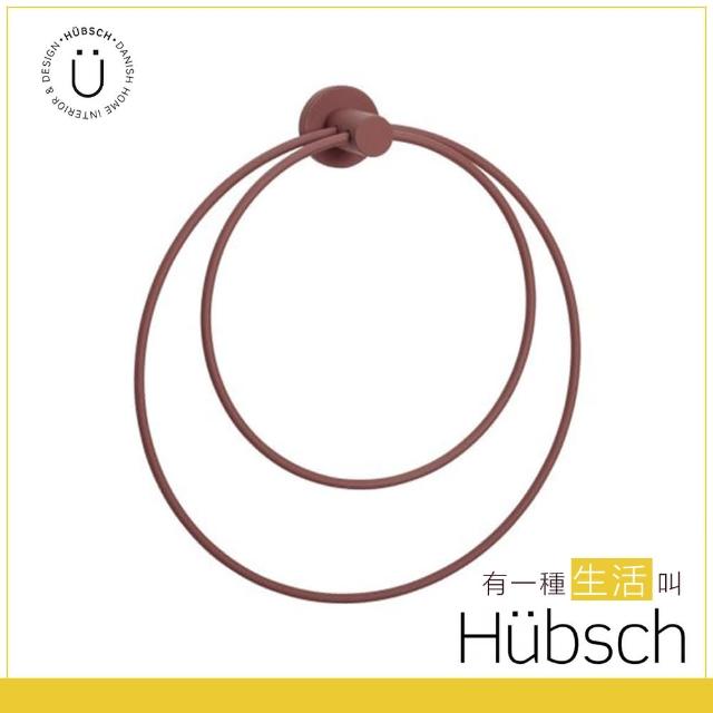 【HUBSCH】酒紅色簡約金屬毛巾架－990924(居家生活、收納、家飾、北歐生活)