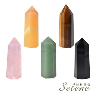 【Selene】能量開運水晶柱(五款任選)