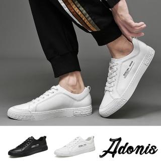 【Adonis】真皮休閒鞋/真皮潮流印字個性休閒板鞋-男鞋(2色任選)