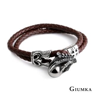 【GIUMKA】男手鍊．皮革編織．龍爪．層次手鏈(新年禮物)
