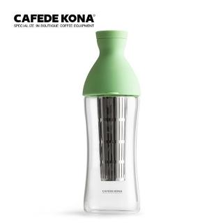 【CAFEDE KONA】冷萃壺750ml-綠色(咖啡冷萃、冷泡壺、咖啡壺)