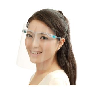 多功能防霧防飛沫透明眼鏡款防護面罩20個入餐飲業防油濺面罩