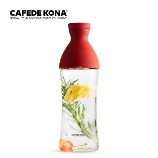 【CAFEDE KONA】冷萃壺750ml-紅色(咖啡冷萃、冷泡壺、咖啡壺)