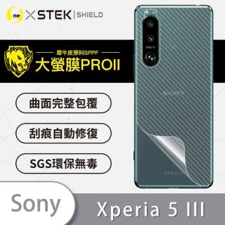 【o-one大螢膜PRO】Sony Xperia 5 III 滿版手機背面保護貼