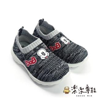 【樂樂童鞋】台灣製透氣襪套鞋-黑(現貨 台灣製 男童鞋 休閒鞋 運動鞋)