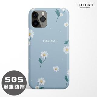 【TOXOXO】iPhone 12/12 Pro 6.1吋 Ultra Pro系列 雛菊花語iPhone防摔手機殼