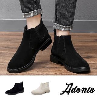 【Adonis】真皮短靴/真皮經典百搭造型切爾西短靴-男鞋(3色任選)