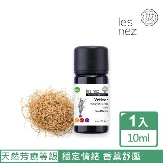 【Les nez 香鼻子】天然單方岩蘭草純精油 10ML(天然芳療等級)