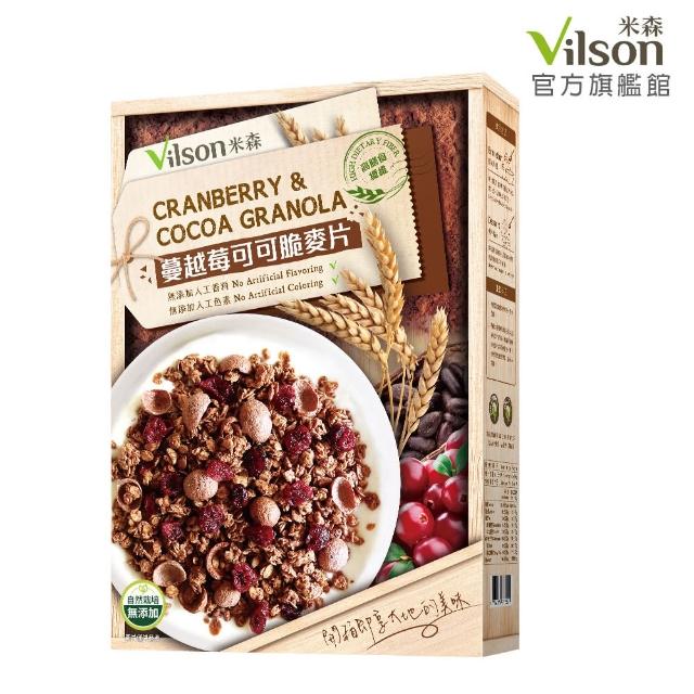 【Vilson米森】蔓越莓可可脆麥片350gx1盒