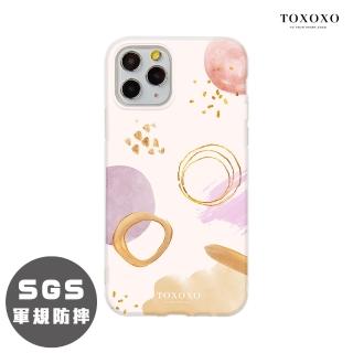 【TOXOXO】iPhone 12 Mini 5.4吋 Ultra Pro系列 粉紅夢境iPhone防摔手機殼