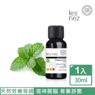 【Les nez 香鼻子】天然單方胡椒薄荷純精油 30ML(天然芳療等級)
