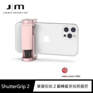 【Just Mobile】掌握街拍 2 翻轉藍芽拍照握把 ShutterGrip 2 粉沙色(藍芽自拍器)