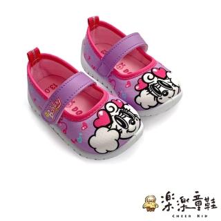 【樂樂童鞋】【台灣製現貨】台灣製現巴布豆娃娃鞋-紫色(現貨 台灣製 女童)
