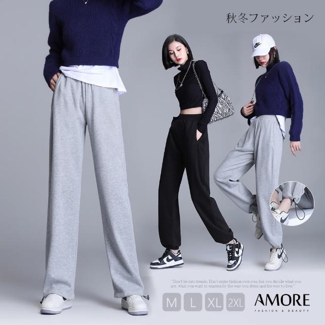 【Amore】韓國高腰口袋顯瘦束口棉寬褲(一件褲子兩種穿法)
