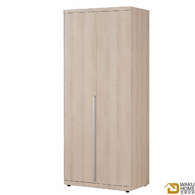 【WAKUHOME 瓦酷家具】Ailsa簡約清新2.6尺衣櫥-收納A002-068-2