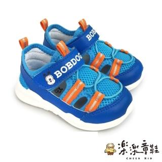 【樂樂童鞋】台灣製巴布豆運動涼鞋-藍色(男童鞋 女童鞋 涼鞋 運動鞋 休閒)