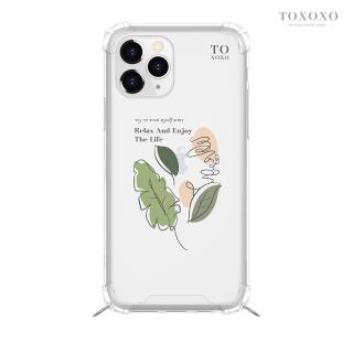 【TOXOXO】iPhone 11 Pro 5.8吋 繩掛殼系列 溫婉之森透明防摔iPhone手機殼
