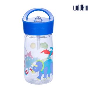 【Wildkin】Tritan兒童水壺(恐龍樂園96408)
