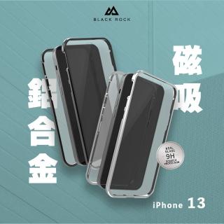 【德國 Black Rock】iPhone 13 6.1吋 磁吸合金玻璃殼(螢幕/機身2合1 9H超強抗刮)