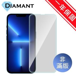 【Diamant】iPhone 13 Pro 超薄弧形防刮非滿版鋼化玻璃保護貼