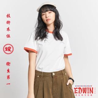 【EDWIN】男裝 台灣文化 復古配色滾邊短袖T恤(桔色)