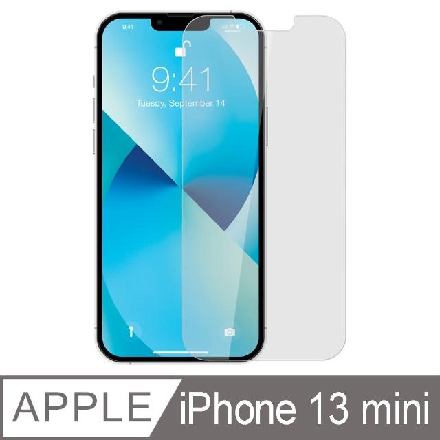 【Ayss】iPhone 13 mini/5.4吋 超好貼鋼化玻璃保護貼(滿膠平面透明內縮/9H/疏水疏油)