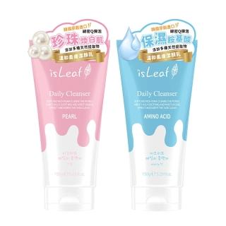 【isLeaf】韓國溫和柔膚潔顏乳150g二款可選(胺基酸 珍珠煥白)