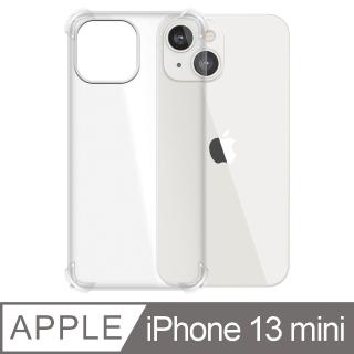 【Ayss】iPhone 13 mini/5.4吋 超合身軍規手機空壓殼(四角氣墊防摔/美國軍方米爾標準認證-透明)
