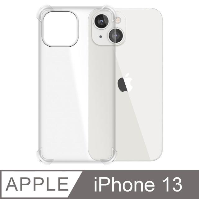 【Ayss】iPhone 13/6.1吋 超合身軍規手機空壓殼(四角氣墊防摔/美國軍方米爾標準認證-透明)