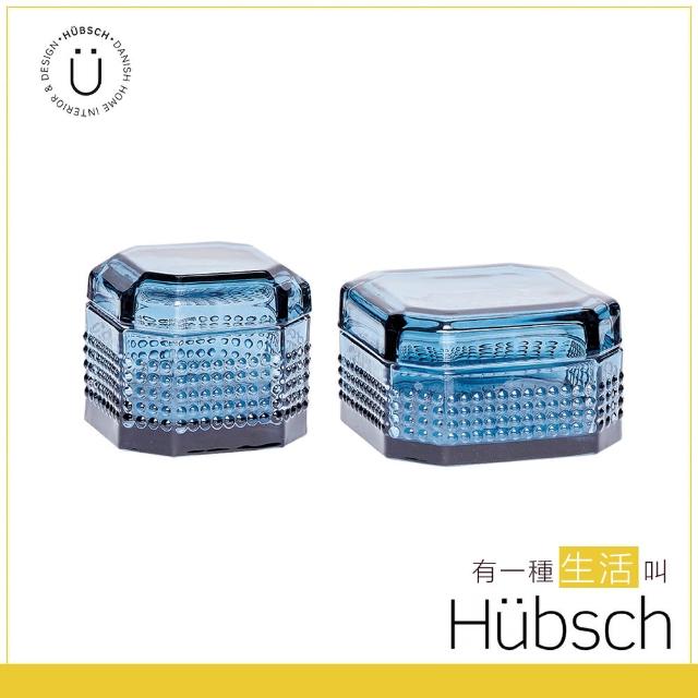 【HUBSCH】藍色水晶玻璃儲物罐2入組－660316(居家生活、擺件、家飾、北歐生活)