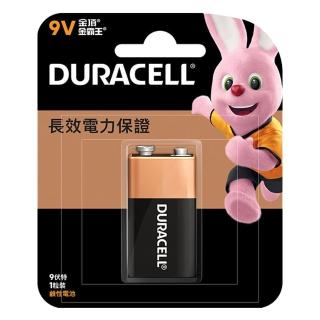 【DURACELL】金頂鹼性電池 9V 1入裝