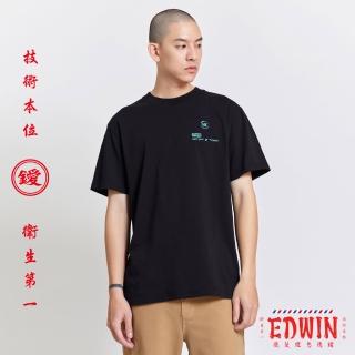 【EDWIN】男裝 台灣文化 理髮廳MENU短袖T恤(黑色)