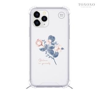 【TOXOXO】iPhone 11 Pro 5.8吋 繩掛殼系列 優雅木棉透明防摔iPhone手機殼