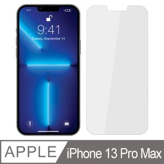 【YADI】iPhone 13 Pro Max/6.7吋 高清透鋼化玻璃保護貼(9H硬度/電鍍防指紋/CNC成型/AGC原廠玻璃-透明)