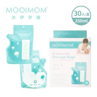 【MOOIMOM 沐伊孕哺】站立式感溫母乳儲存袋(250ml x 30入)