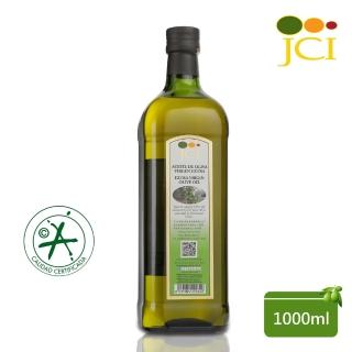 【JCI 艾欖】西班牙原瓶原裝進口 特級冷壓初榨橄欖油(1000ml*1瓶 煎煮炒炸)