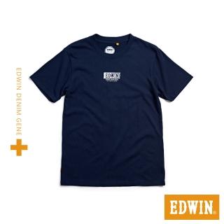 【EDWIN】男裝 PLUS+ 職人手繪LOGO短袖T恤(丈青色)