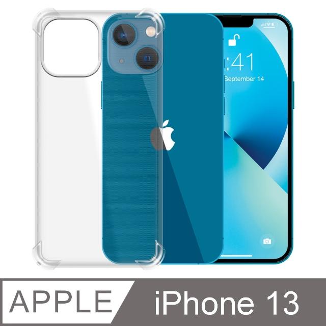【YADI】Apple iPhone 13/6.1吋/2021(四角防摔空壓殼)