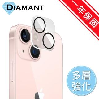 【Diamant】iPhone 13 mini 一體成型高清防刮鋼化玻璃鏡頭保護貼