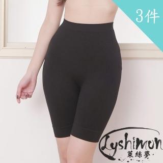 【萊絲夢】台灣製超彈力俏臀按摩長束褲(3件)