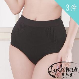 【萊絲夢】台灣製超彈力俏臀按摩三角褲(3件)