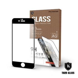 【T.G】iPhone 6/6s Plus 電競霧面9H滿版鋼化玻璃保護貼(2色)